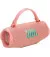 Портативная колонка JBL Charge 6 - Pink (JBLCHARGE6PINK)