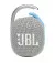 Портативная колонка JBL Clip 4 Eco - White (JBLCLIP4ECOWHT)
