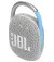 Портативная колонка JBL Clip 4 Eco - White (JBLCLIP4ECOWHT)
