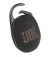 Портативная колонка JBL Clip 5 Black (JBLCLIP5BLK)
