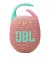 Портативная колонка JBL Clip 5 Pink (JBLCLIP5PINK)