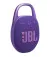 Портативна колонка JBL Clip 5 Purple (JBLCLIP5PUR)