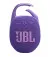 Портативна колонка JBL Clip 5 Purple (JBLCLIP5PUR)
