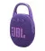 Портативна колонка JBL Clip 5 Purple (JBLCLIP5PUR)