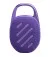 Портативна колонка JBL Clip 5 Purple (JBLCLIP5PUR)