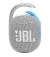Портативная колонка JBL Clip 5 White (JBLCLIP5WHT)