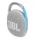 Портативная колонка JBL Clip 5 White (JBLCLIP5WHT)