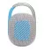 Портативная колонка JBL Clip 5 White (JBLCLIP5WHT)