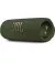 Портативная колонка JBL Flip 6 Green (JBLFLIP6GREN)