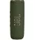 Портативная колонка JBL Flip 6 Green (JBLFLIP6GREN)