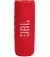 Портативная колонка JBL Flip 6 Red (JBLFLIP6RED)