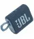 Портативная колонка JBL Go 3 Blue (JBLGO3BLU)