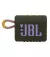 Портативная колонка JBL Go 3 Green (JBLGO3GRN)