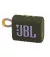 Портативная колонка JBL Go 3 Green (JBLGO3GRN)