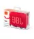 Портативная колонка JBL Go 3 Red (JBLGO3RED)
