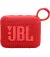Портативная колонка JBL Go 4 Red (JBLGO4RED)