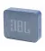 Портативная колонка JBL GO Essential 2 Blue (JBLGOES2BLUEU)
