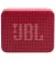 Портативная колонка JBL Go Essential 2 Red (JBLGOES2REDEU)