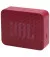 Портативная колонка JBL Go Essential 2 Red (JBLGOES2REDEU)