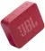 Портативная колонка JBL Go Essential 2 Red (JBLGOES2REDEU)