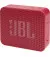 Портативная колонка JBL Go Essential Red (JBLGOESRED)