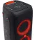 Портативная колонка JBL PartyBox 310 Black (JBLPARTYBOX310EU)