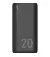 Портативний акумулятор 20000mAh Silicon Power QS15 Black (SP20KMAPBKQS150K)