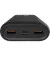 Портативний акумулятор 20000mAh Silicon Power QS15 Black (SP20KMAPBKQS150K)