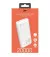 Портативний акумулятор 20000mAh Silicon Power QS15 White (SP20KMAPBKQS150W)