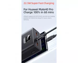 Портативний акумулятор 30000mAh USAMS PB68 QC3.0+PD3.0 65W Black (ATXLOGTC01)