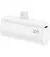 Портативний акумулятор 5000mAh Silicon Power QD50 17.8Wh White (SP5K0MAPBKQD500W)