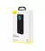 Портативный аккумулятор Baseus Amblight Digital Display Quick Charge 30000mAh 65W (PPLG-A01, PPLG000101) Black