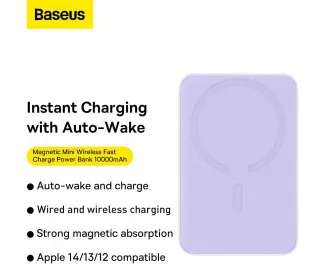 Портативный аккумулятор с беспроводной зарядкой Baseus Magnetic Mini 10000mAh 20W (Qi 15W) (P10059001513-00) Purle