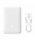 Портативний акумулятор з бездротовою зарядкою Baseus Magnetic Mini (Overseas Edition) 10000mAh 20W (Qi 15W) (PPCX070002) White
