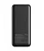 Портативный аккумулятор Sigma mobile X-Power SI20A4QL 20000mAh Black (4827798799710)