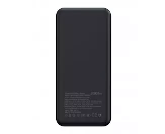 Портативный аккумулятор Sigma mobile X-Power SI30A7QLX 30000mAh Silver (4827798479117)