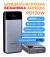 Портативный аккумулятор Sigma mobile X-Power SI30A7QLX 30000mAh Silver (4827798479117)