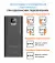 Портативний акумулятор Sigma mobile X-Power SI50A6QLX 50000mAh Black (4827798741313)