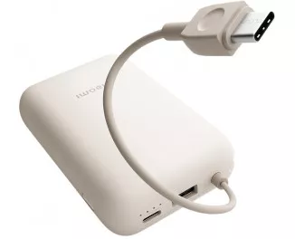 Портативный аккумулятор Xiaomi 10000mAh 22.5W Integrated Cable Beige (BHR9072GL)