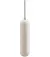 Портативный аккумулятор Xiaomi 10000mAh 22.5W Integrated Cable Beige (BHR9072GL)