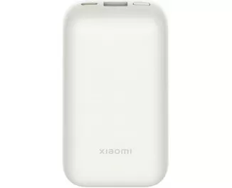 Портативный аккумулятор Xiaomi Mi Power Bank Pocket Edition Pro 10000mAh 33W Ivory (PB1030ZM/BHR5909GL)