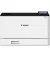 Принтер лазерный Canon i-SENSYS LBP673Cdw (5456C007)