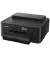 Принтер струйный Canon PIXMA TS704 + Wi-Fi (3109C027AB)