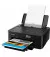 Принтер струйный Canon PIXMA TS704 + Wi-Fi (3109C027AB)