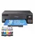 Принтер струменевий Epson EcoTank L11050 + Wi-Fi (C11CK39403)