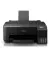 Принтер струменевий Epson EcoTank L1250 з WI-FI (C11CJ71404)
