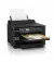 Принтер струйный Epson L11160 с Wi-Fi (C11CJ04404)