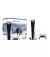 Приставка Sony PlayStation 5 825 Gb White + God of War Ragnarok