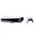 Приставка Sony PlayStation 5 825 Gb White + God of War Ragnarok