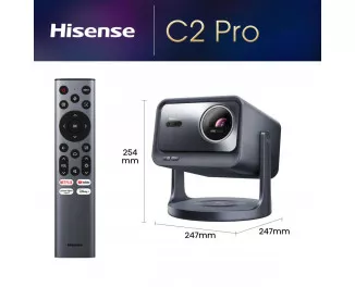 Проектор Hisense C2 PRO (20015299)